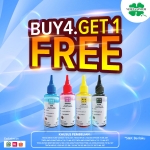 PROMO-ECOM-JULII-other